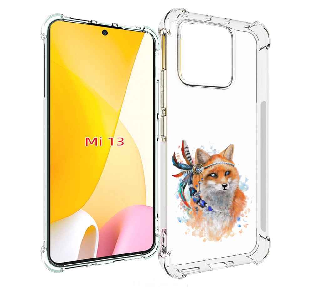 

Чехол MyPads инду лиса для Xiaomi 13, Прозрачный, Tocco