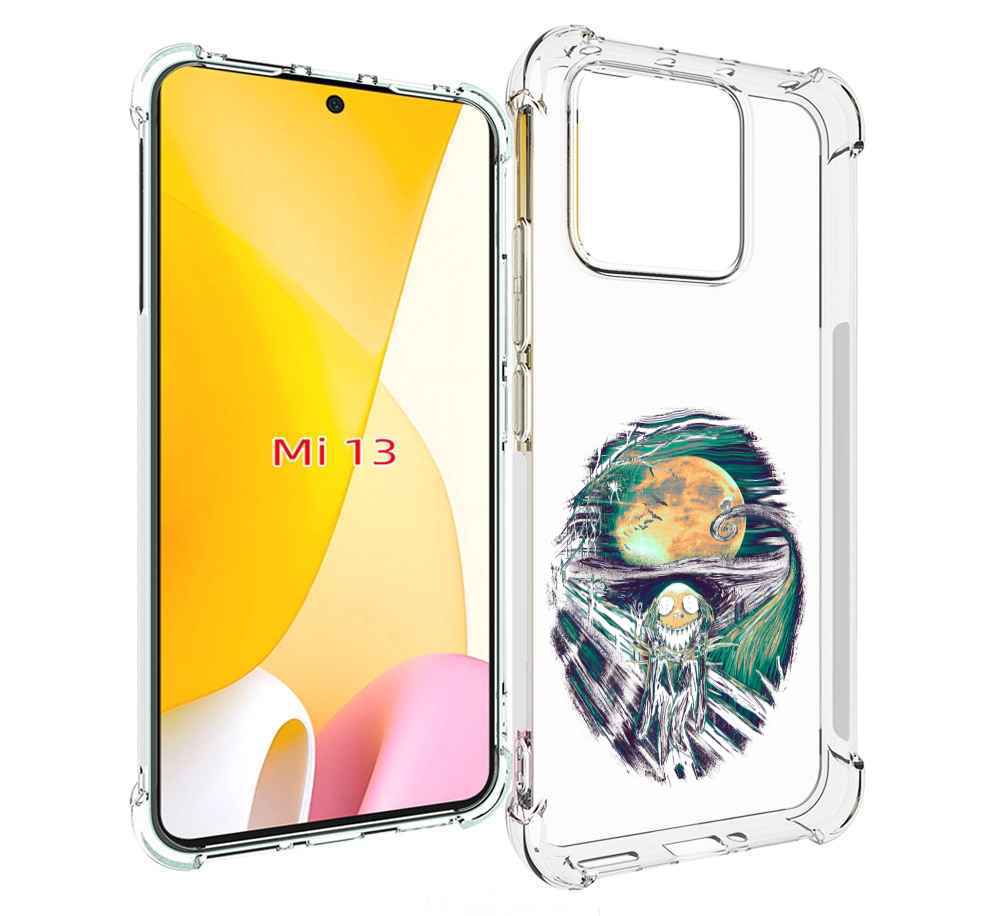 

Чехол MyPads зубастое существо абстракция для Xiaomi 13, Прозрачный, Tocco