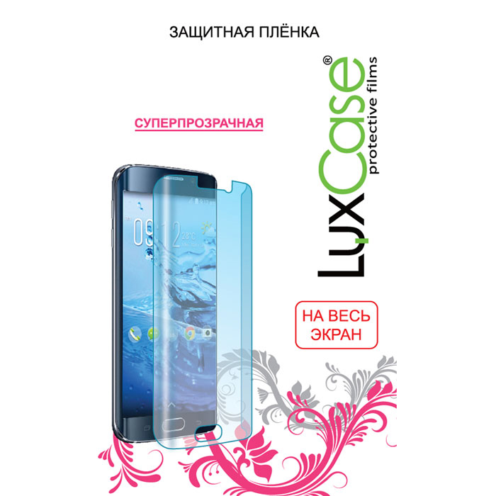 

Защитная плёнка для iPhone X\Xs (На весь экран) (Front&Back) TPU, Прозрачная LuxCase