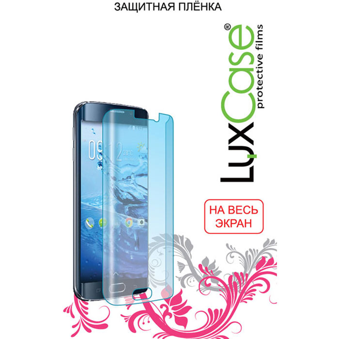 

Защитная плёнка для Sony Xperia XA2 (На весь экран) TPU, прозрачная LuxCase