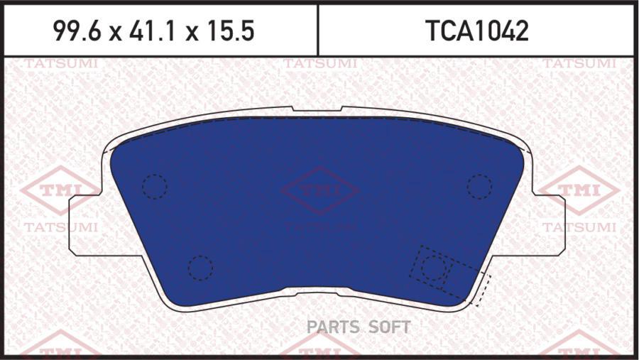 

Тормозные колодки Tatsumi задние дисковые TCA1042