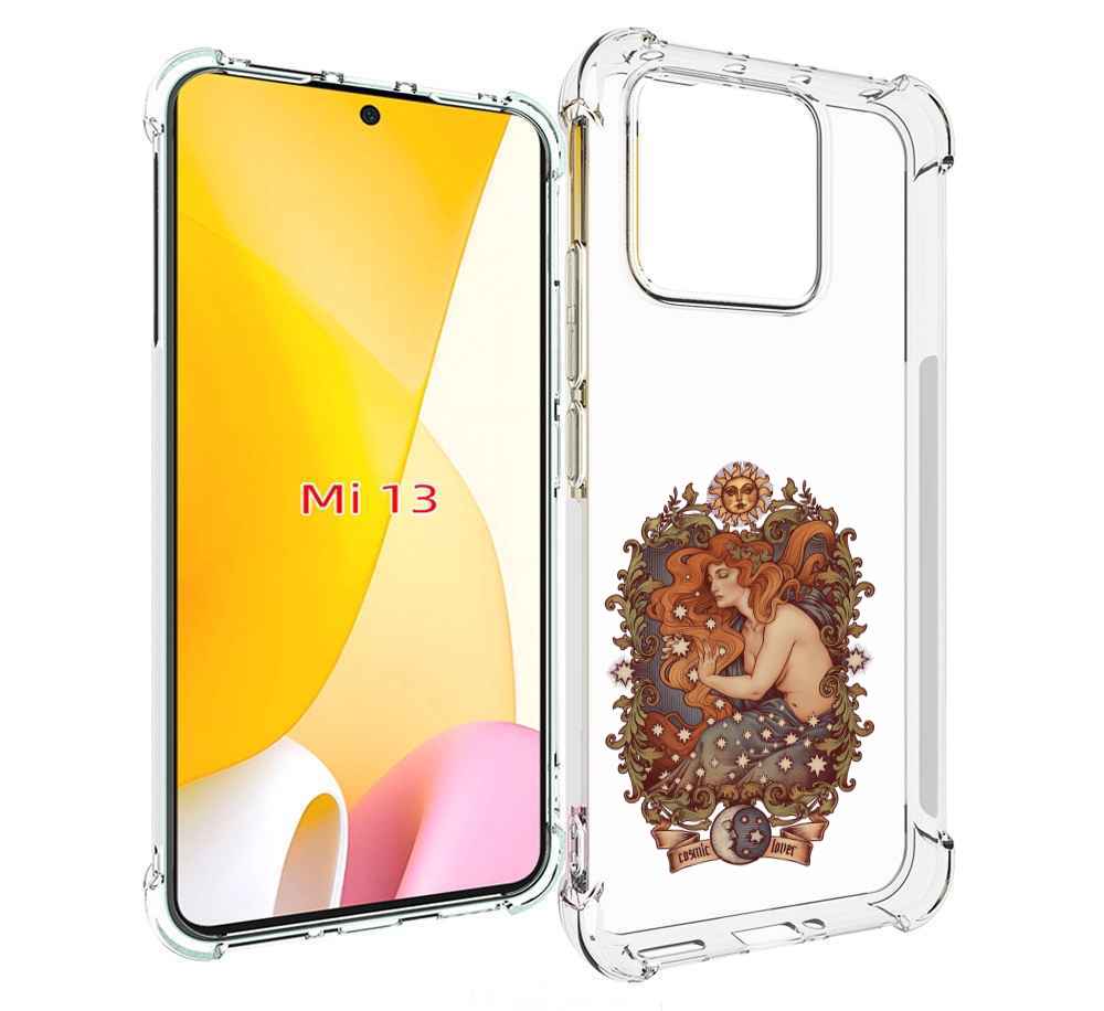 

Чехол MyPads звездная девушка абстракция для Xiaomi 13, Прозрачный, Tocco