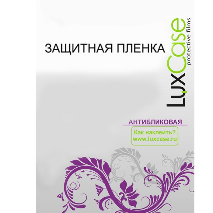 

Защитная плёнка для LG Class H650E Антибликовая Luxcase