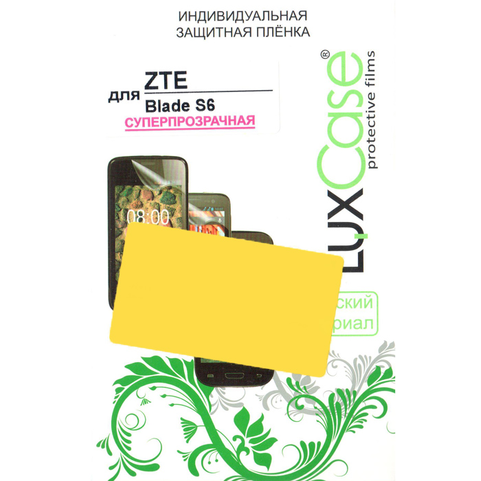 

Защитная плёнка для ZTE Blade S6 суперпрозрачная LuxCase