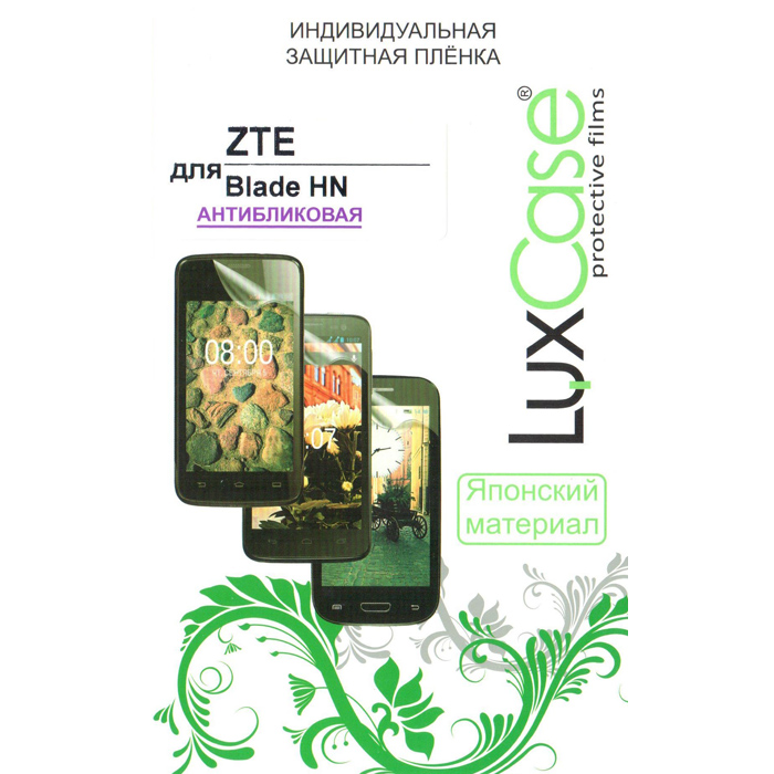 

Защитная плёнка для ZTE Blade HN антибликовая LuxCase