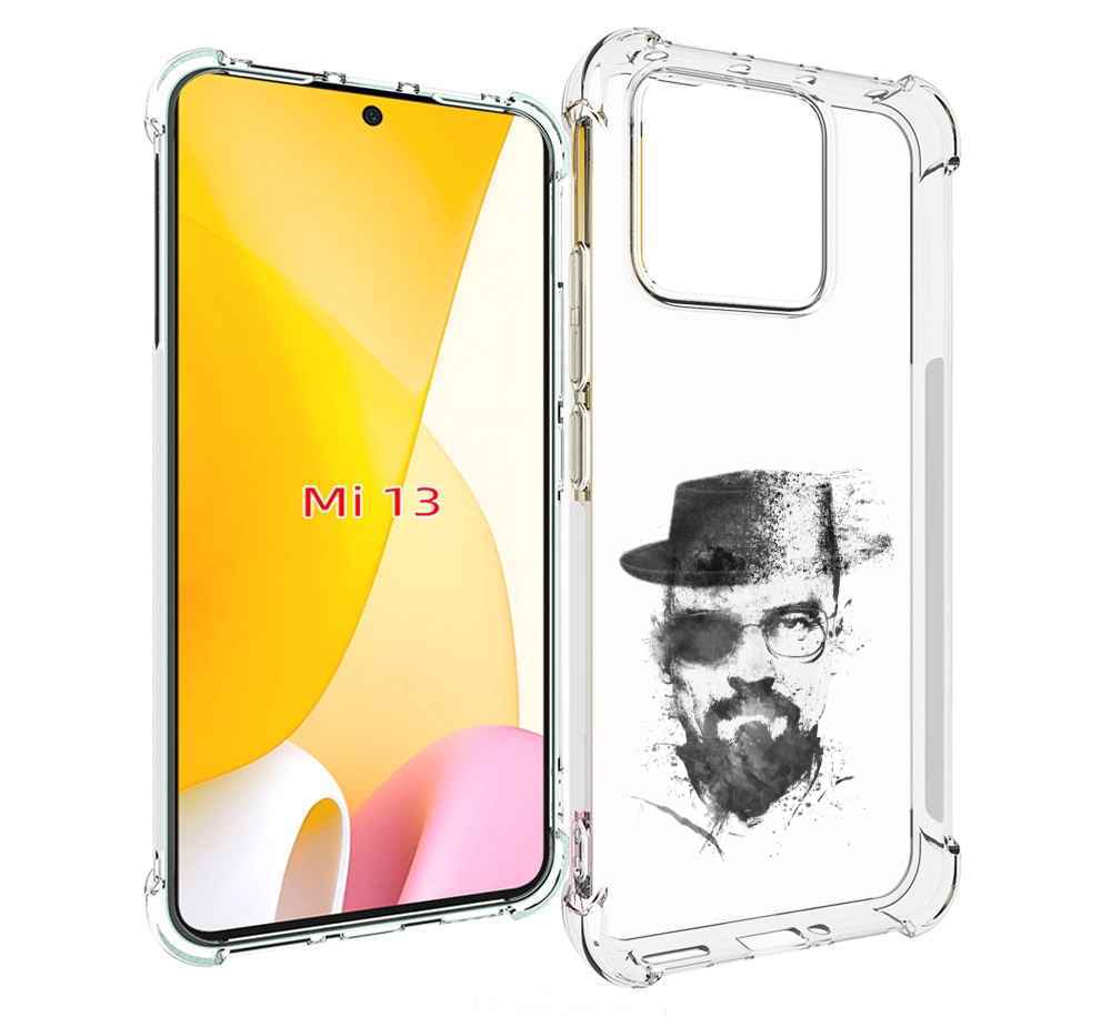 

Чехол MyPads загадочный человек для Xiaomi 13, Прозрачный, Tocco