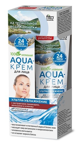 Aqua-крем для лица Фитокосметик Народные рецепты Увлажнение для комбинированной кожи 45 мл чувашские народные сказки