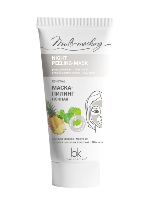 

Маска-пилинг для лица BelKosmex Multi masking ночная 60г