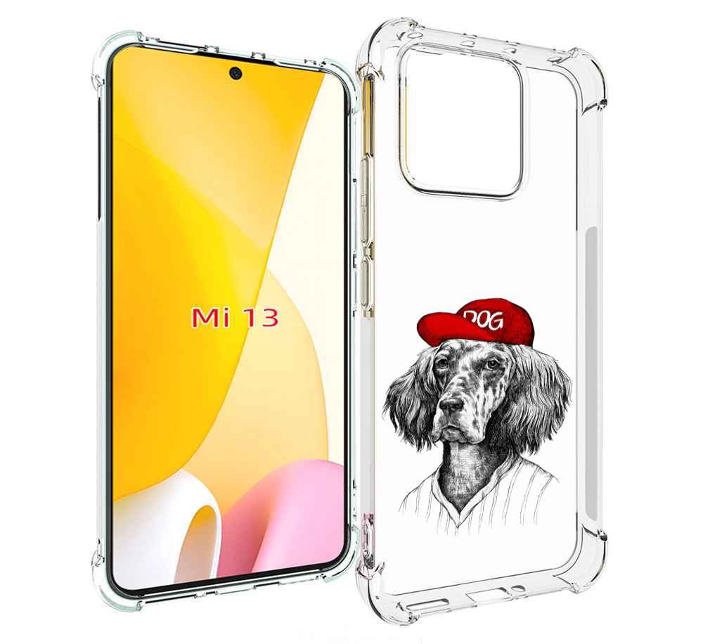 

Чехол MyPads дог для Xiaomi 13, Прозрачный, Tocco