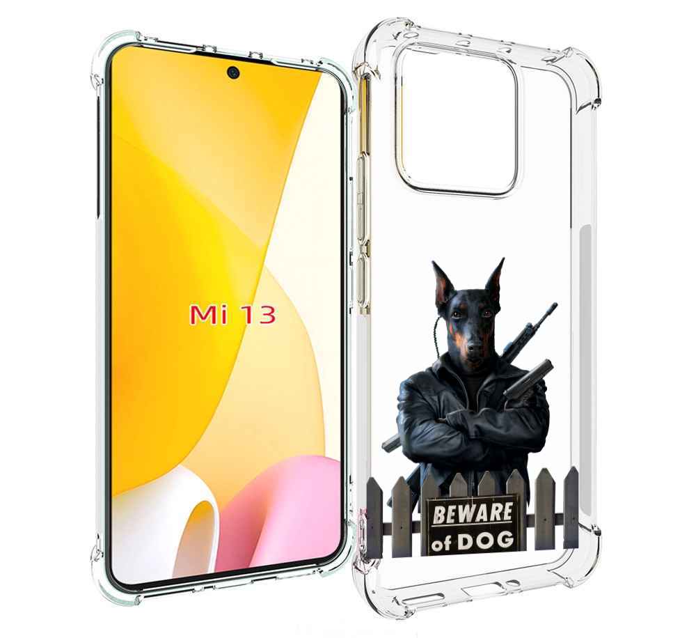 

Чехол MyPads доберман для Xiaomi 13, Прозрачный, Tocco