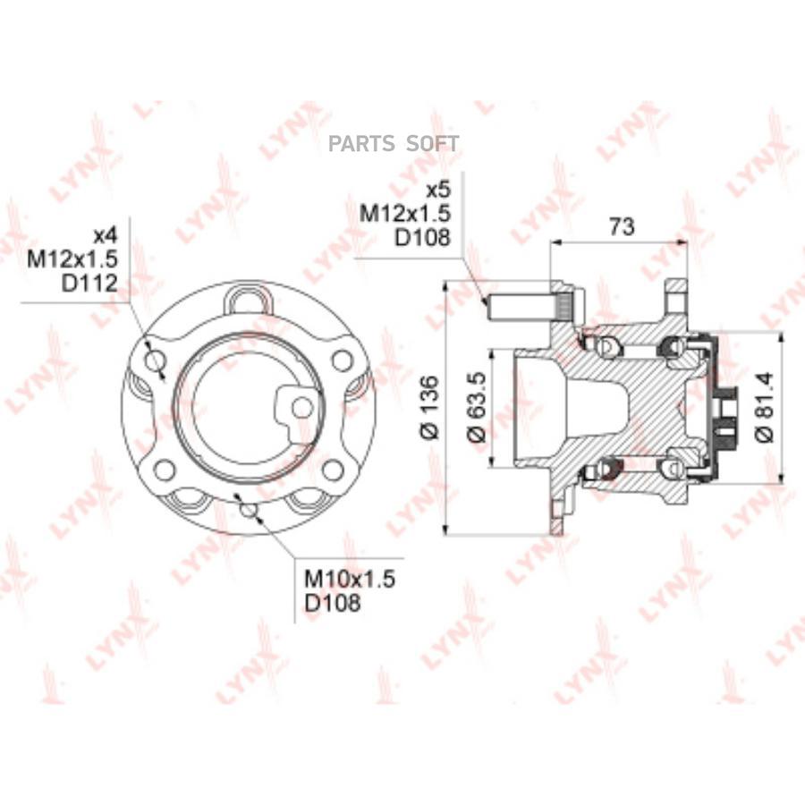 

Подшипник ступицы задн.FORD MONDEO IV 1.6T-2.5 07=> с ABS