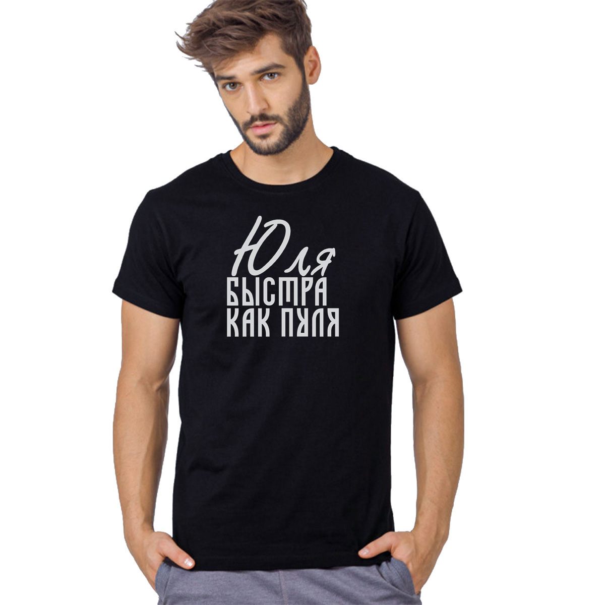 

Футболка черная CoolPodarok С именем Юля, K0501128