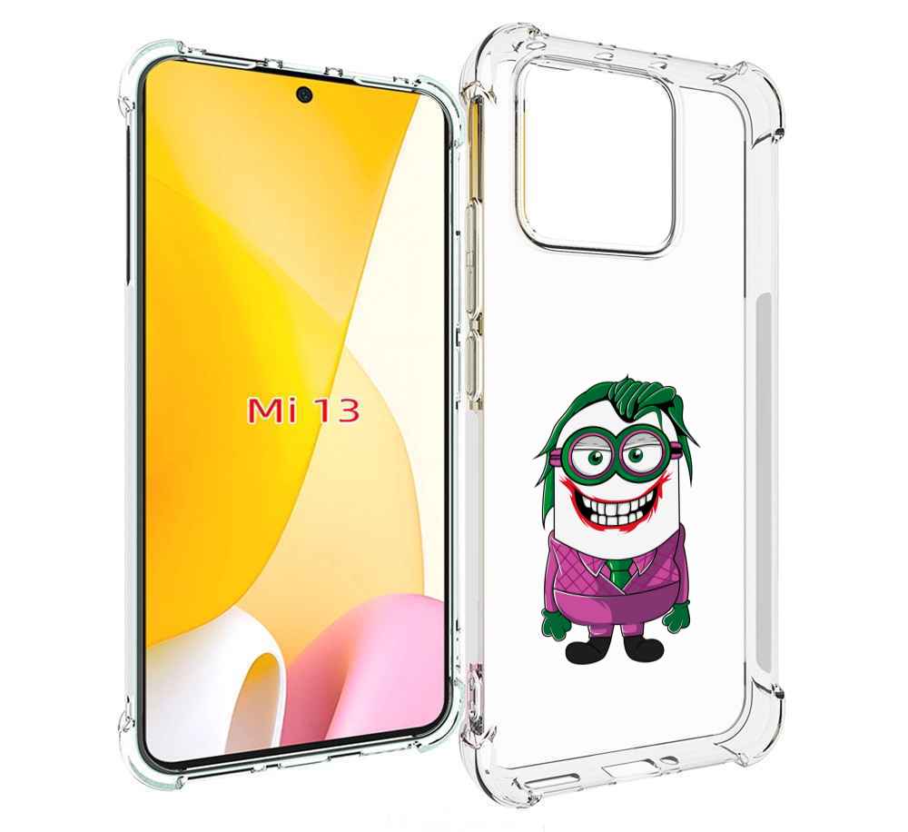 

Чехол MyPads джокер миньон для Xiaomi 13, Прозрачный, Tocco