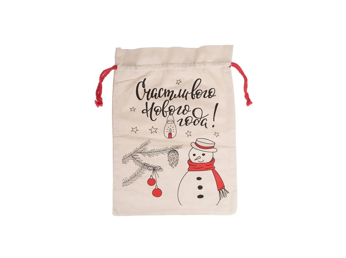 

Новогодний подарочный мешок Merry Christmas Снеговик 20х30 см 9543, Бежевый, Снеговик 20х30 см