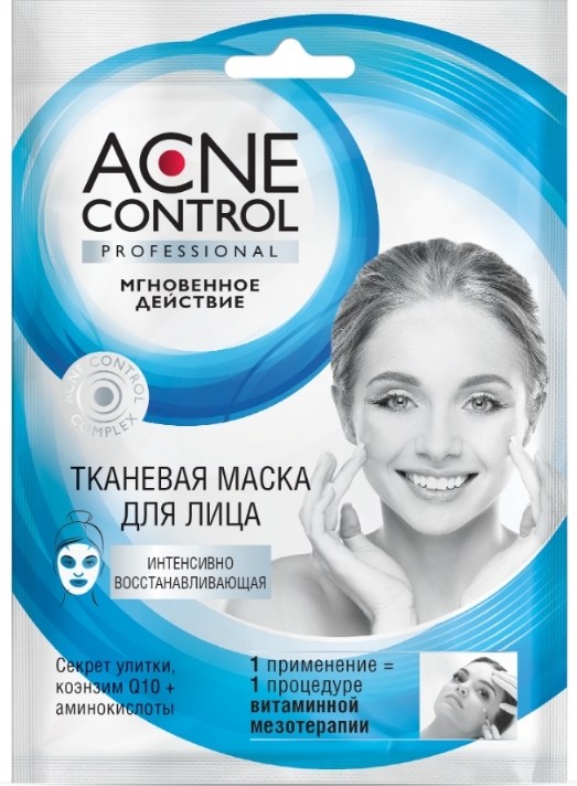 

Маска для лица Фитокосметик Acne Control Professional тканевая восстанавливающая 25 мл