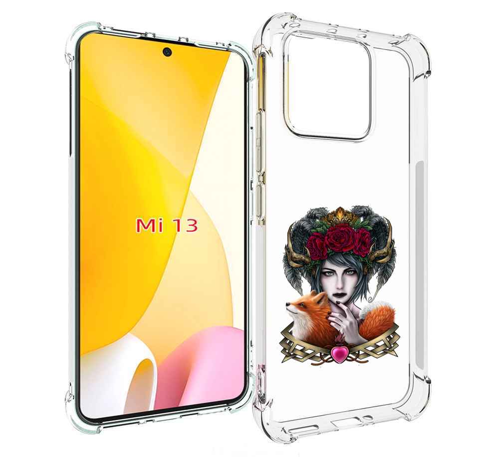

Чехол MyPads девушка с лисой для Xiaomi 13, Прозрачный, Tocco