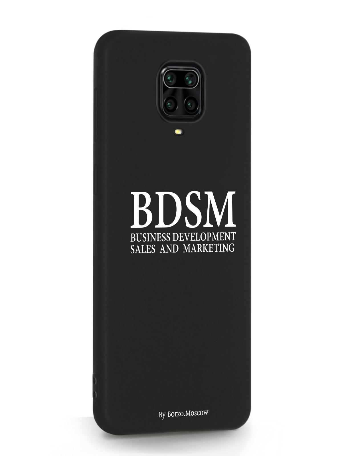 Чехол Borzo.Moscow для Xiaomi Redmi Note 9 Pro BDSM черный