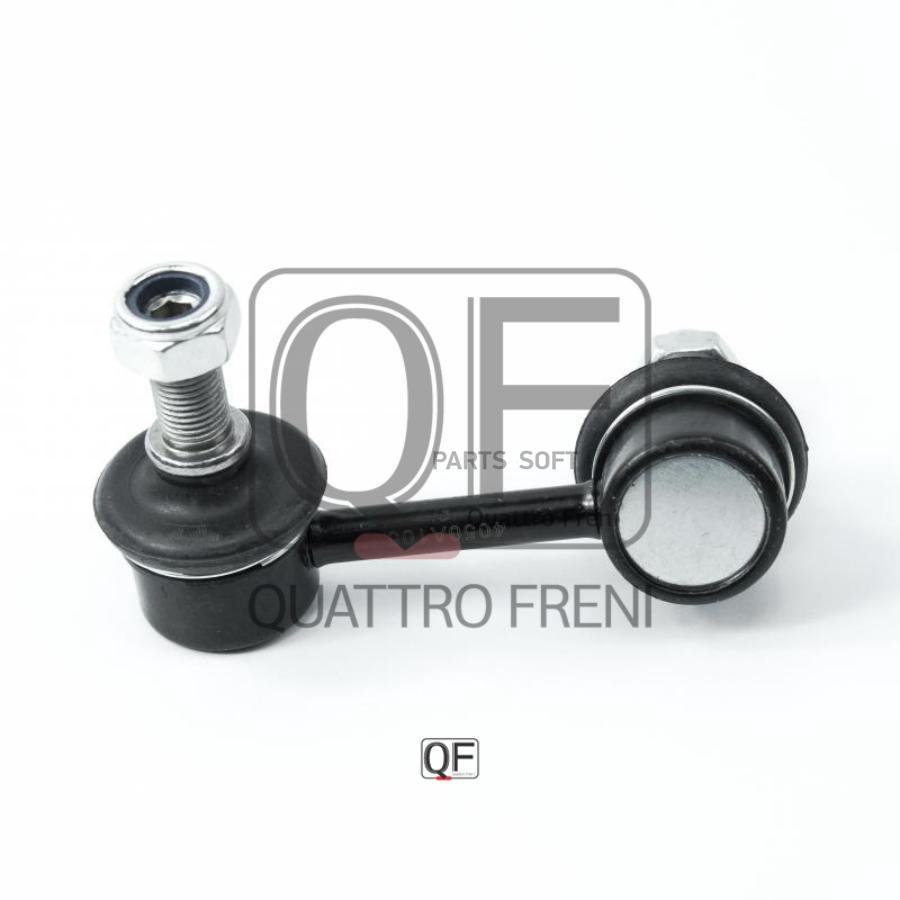 

QUATTRO FRENI QF13D00276 СТОЙКА СТАБИЛИЗАТОРА FR RH QF13D00276