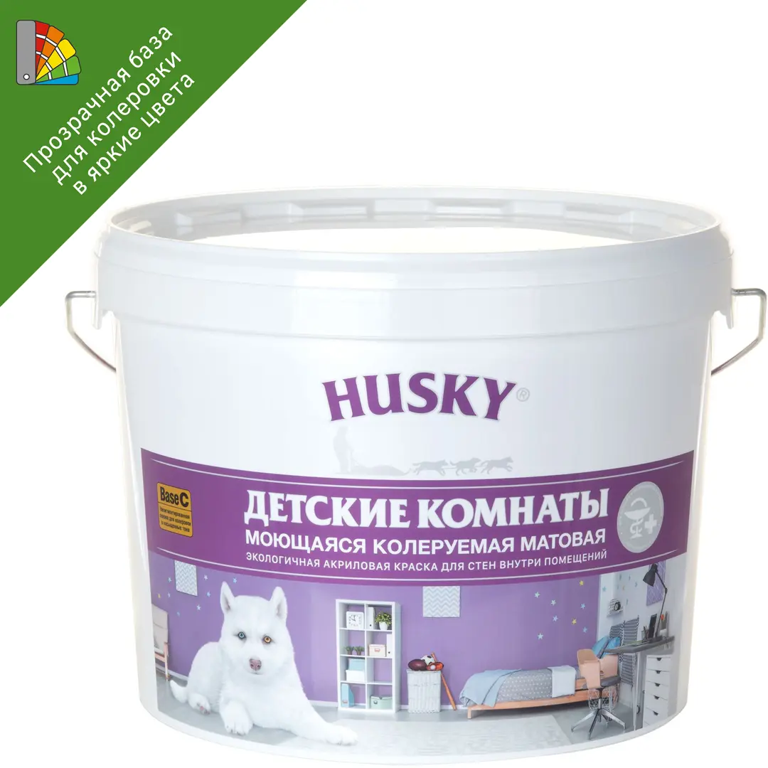 фото Краска для колеровки для детских комнат husky прозрачная база с 9 л