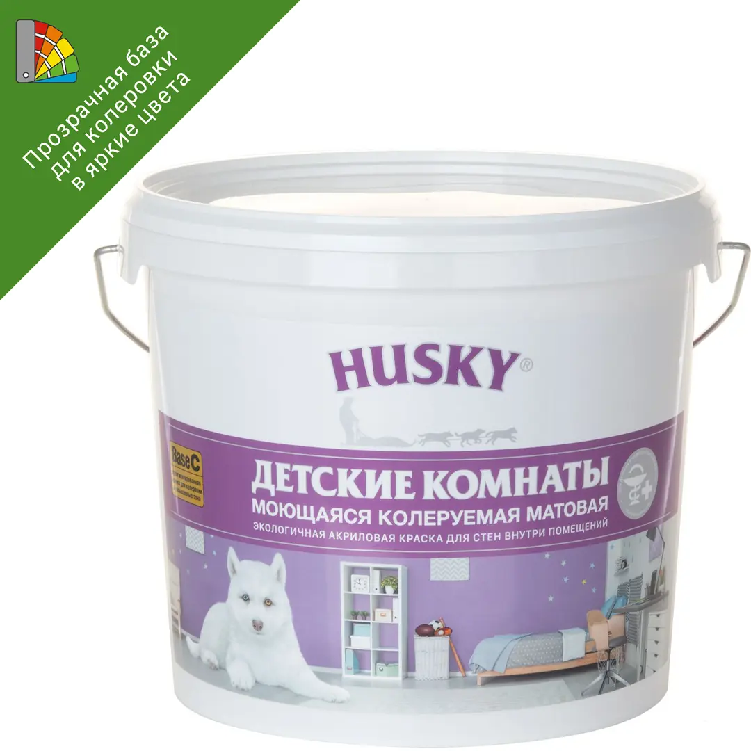 фото Краска для колеровки для детских комнат husky прозрачная база с 5 л