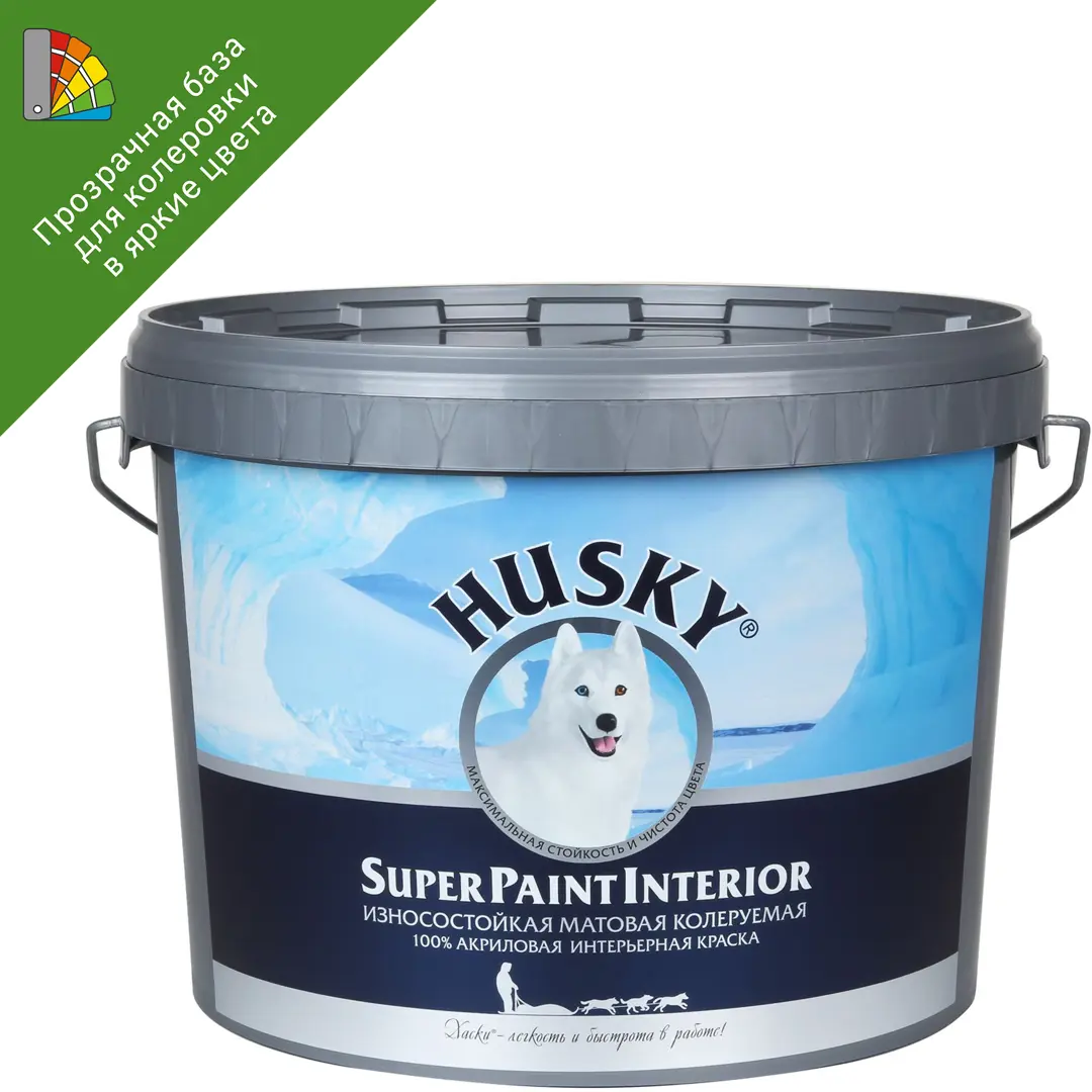 Краска для колеровки интерьерная Husky Super Paint Int прозрачная база С 9 л chan wai hon sun paint ковёр 120 x 70 см