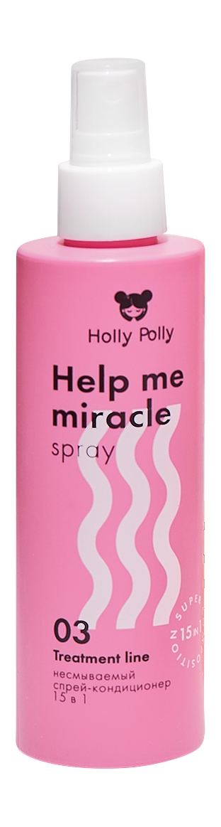 фото Несмываемый спрей-кондиционер holly polly 15в1 help me miracle spray 200 мл