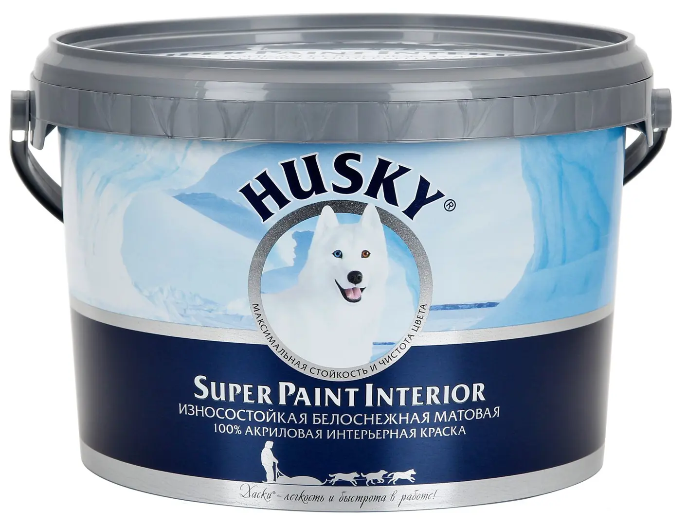 Краска интерьерная Husky Super Paint Int цвет белый 2.5 л био грум super white шампунь для светлой шерсти супер белый концентрат 59 мл