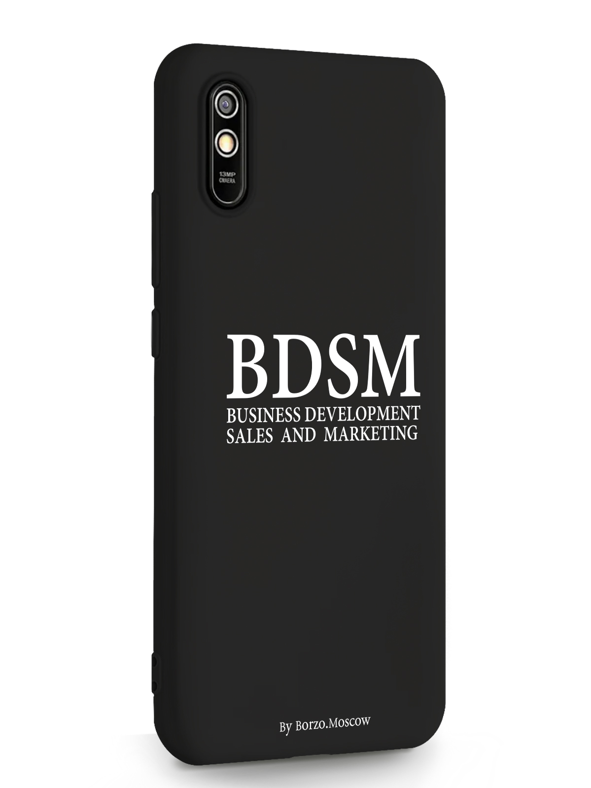 Чехол Borzo.Moscow для Xiaomi Redmi 9A BDSM черный