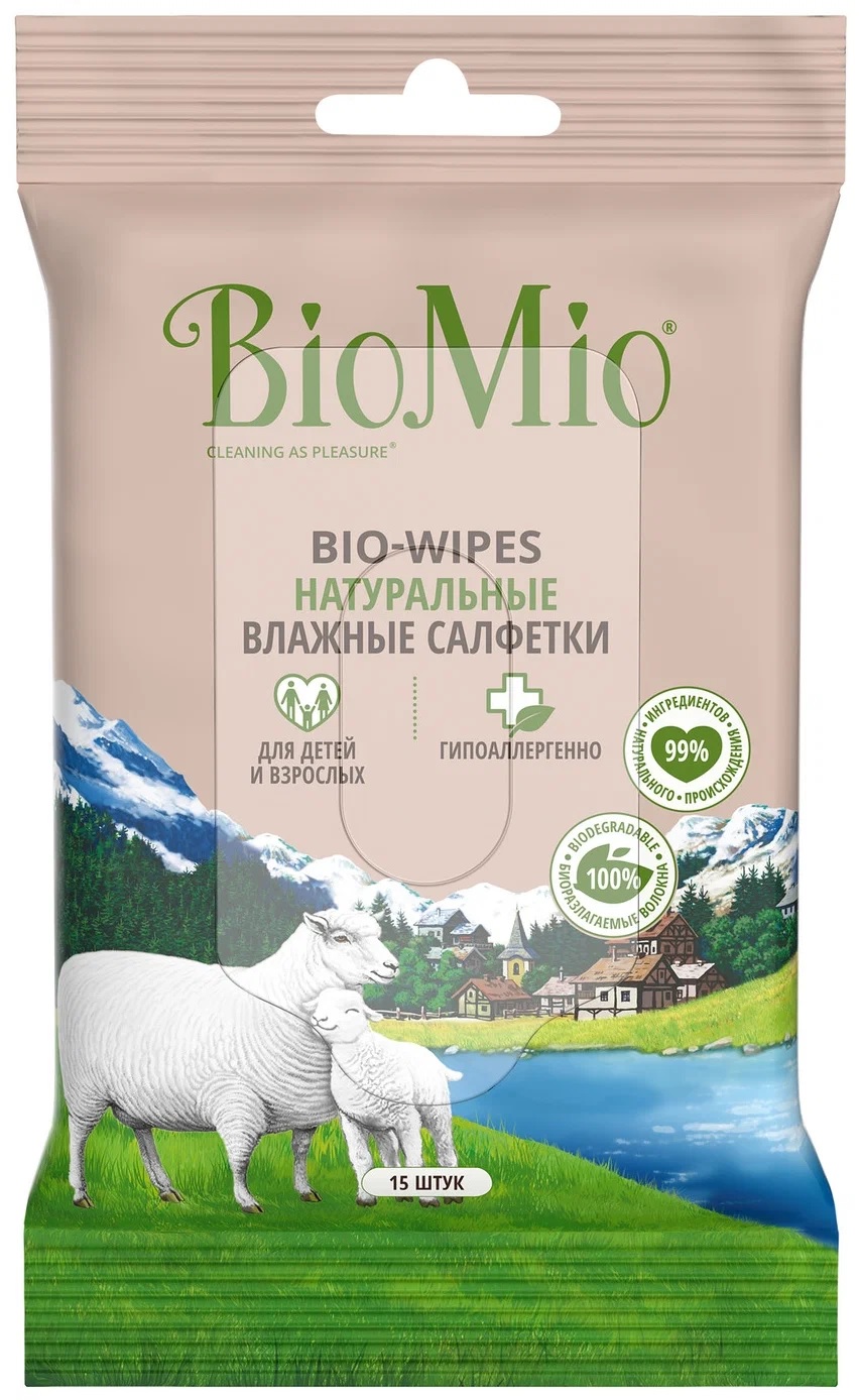 фото Салфетки влажные biomio bio-wipes с экстрактом хлопка, для детей и взрослых, 15 шт.x3 шт.