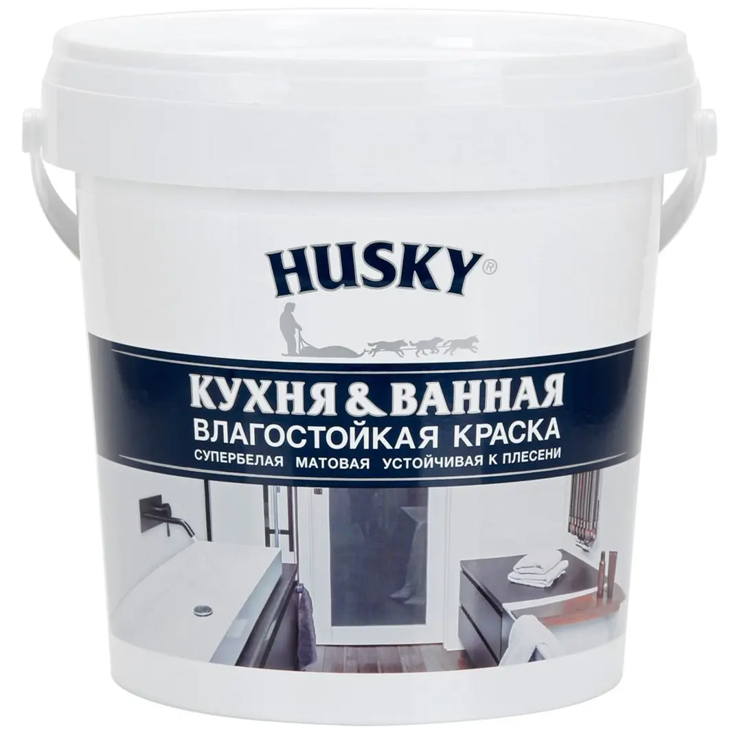 Краска для кухонь и ванных комнат Husky 0.9 л акриловая водно дисперсионная влагостойкая краска прогресс для ванн и кухонь вд ак 203
