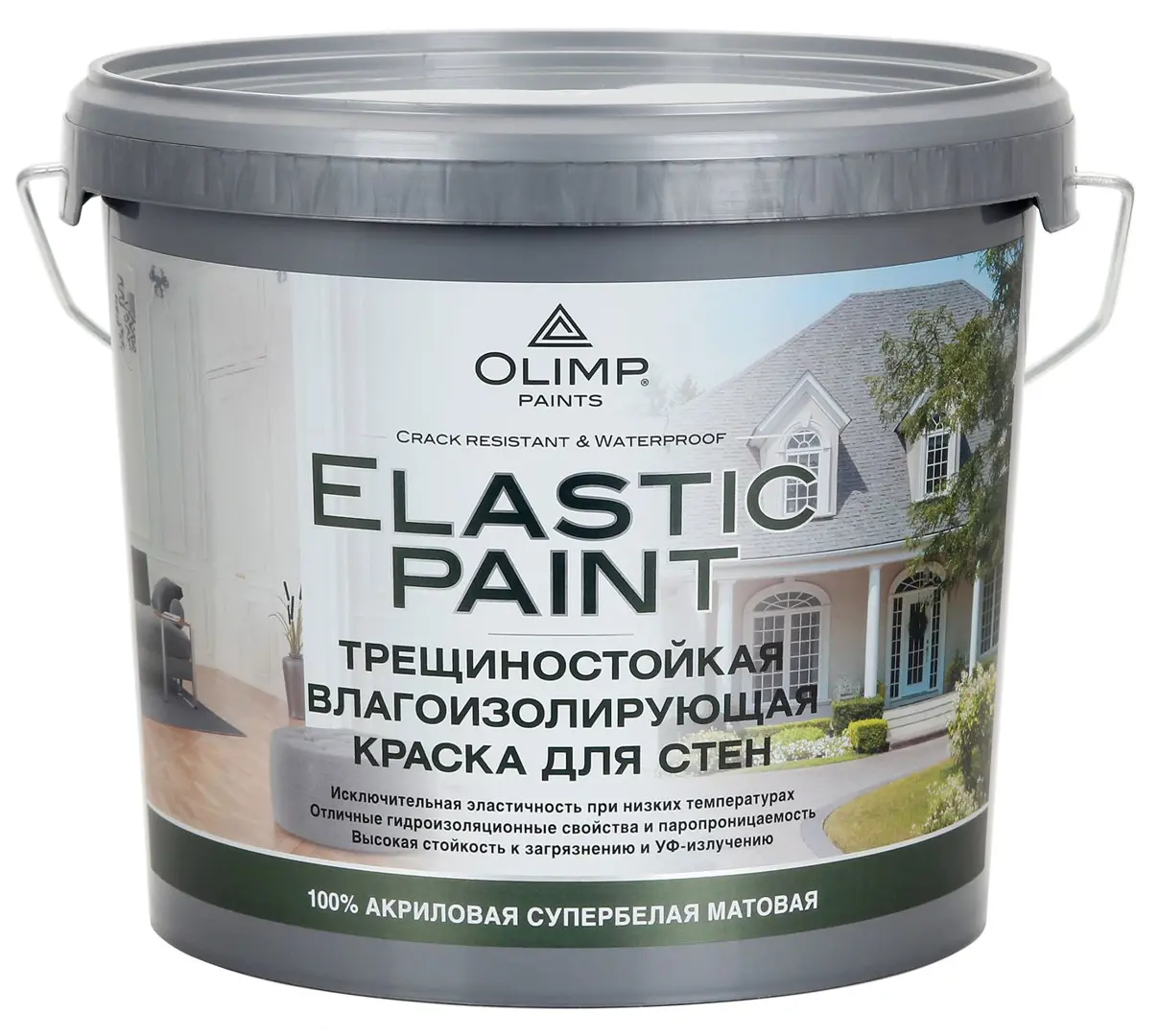 

Краска эластичная моющаяся Husky Olimp латексная матовая 5 л, Белый
