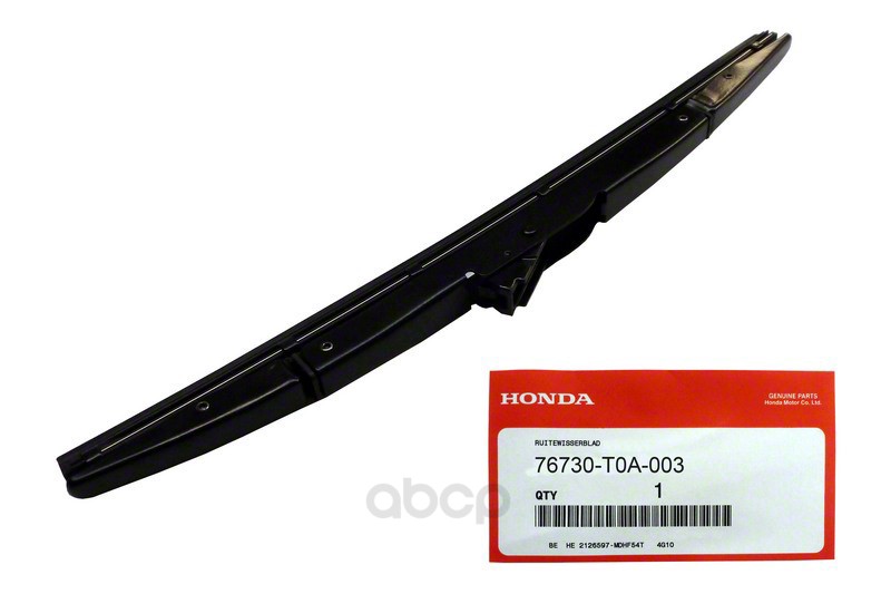 Щетка Стеклоочистителя Задняя Cr-V 2012-2014 HONDA 76730-T0A-003 6254₽