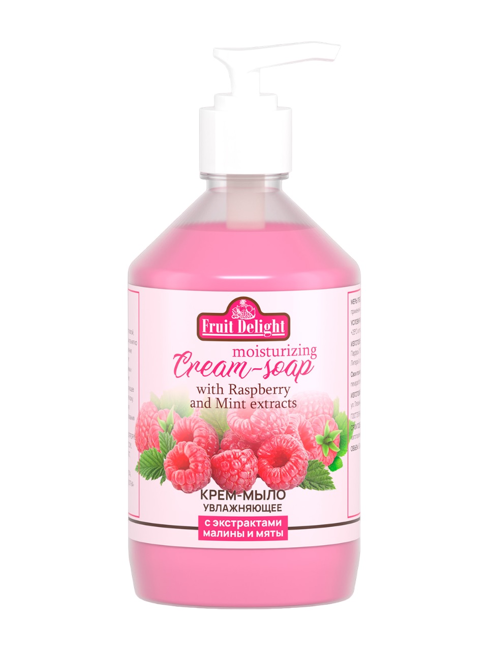 

Крем-мыло Fruit Delight увлажняющее, с экстрактами малины и мяты, с дозатором, 500 мл