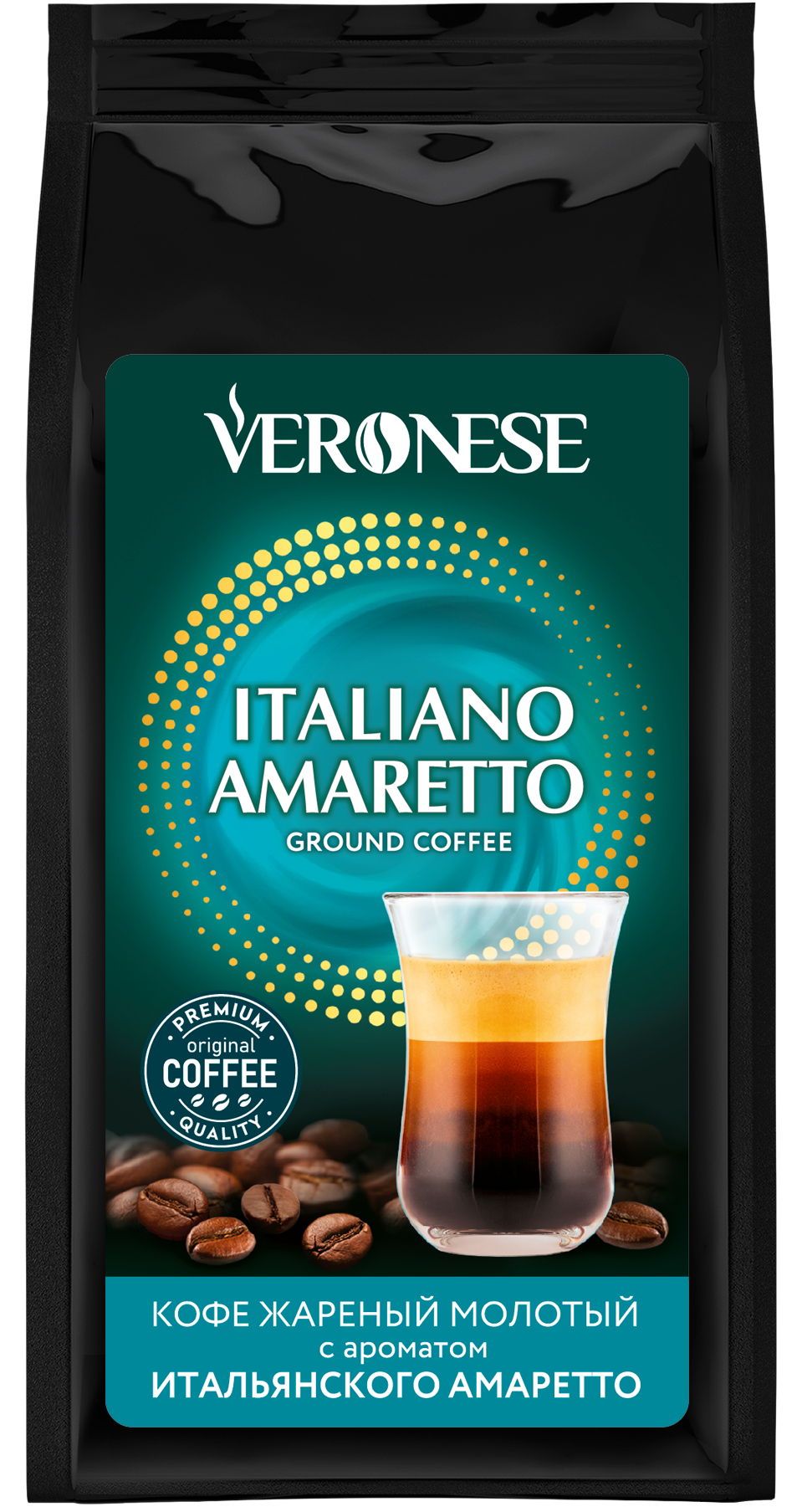 Кофе молотый Veronese Italiano Amaretto