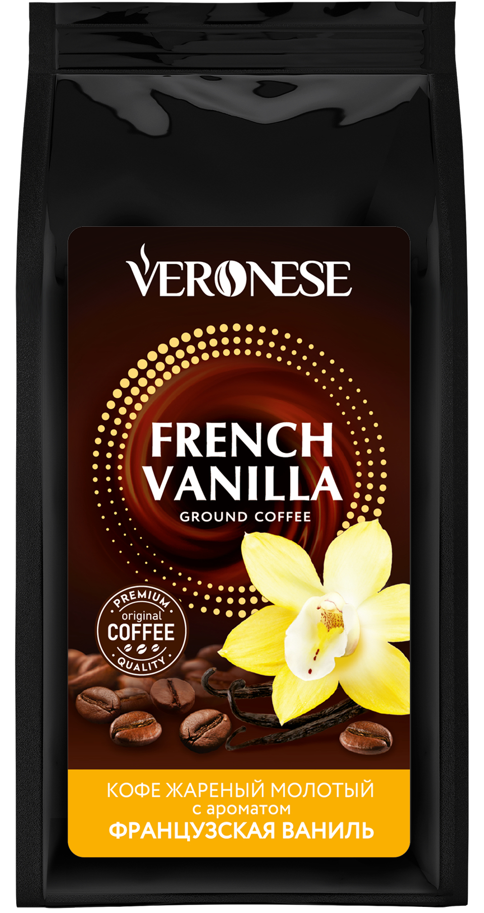 Кофе молотый Veronese French Vanilla