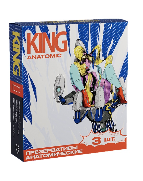 Презервативы King Anatomic натуральный латекс, анатомические, 3 шт.