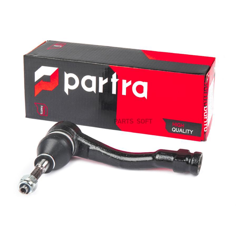 

PARTRA TE5031R Наконечник рулевой тяги 1шт
