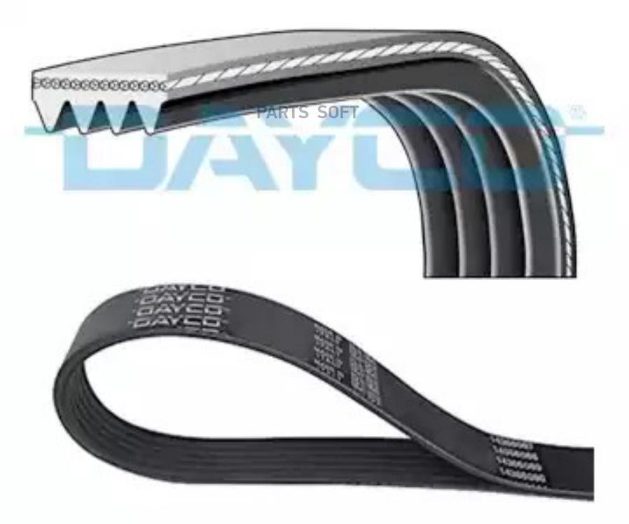 

DAYCO Ремень ручейковый DAYCO 4PK880