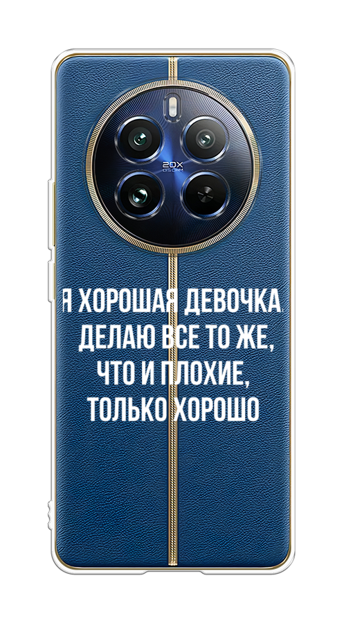 Чехол на Realme 12 Pro/Realme 12 Pro Plus 