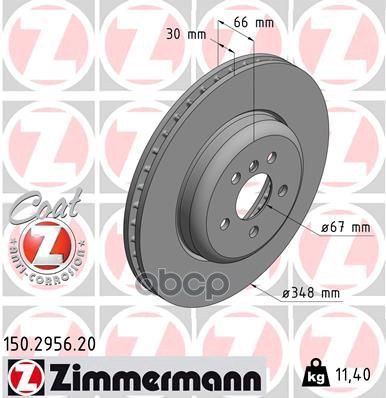 

Тормозной Диск Zimmermann арт. 150.2956.20