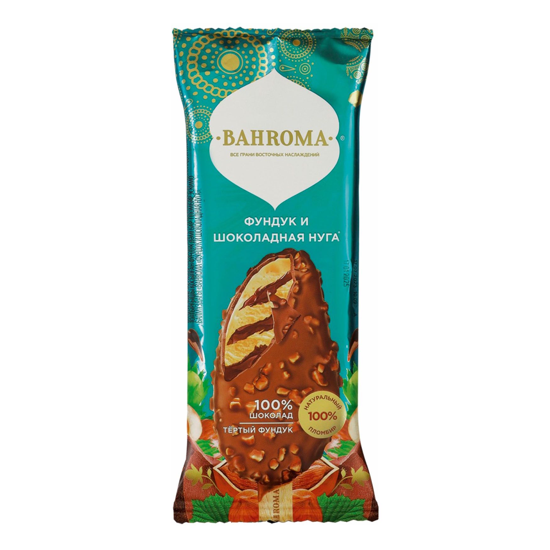 Мороженое пломбир Bahroma фундук-шоколадная нуга БЗМЖ 70 г