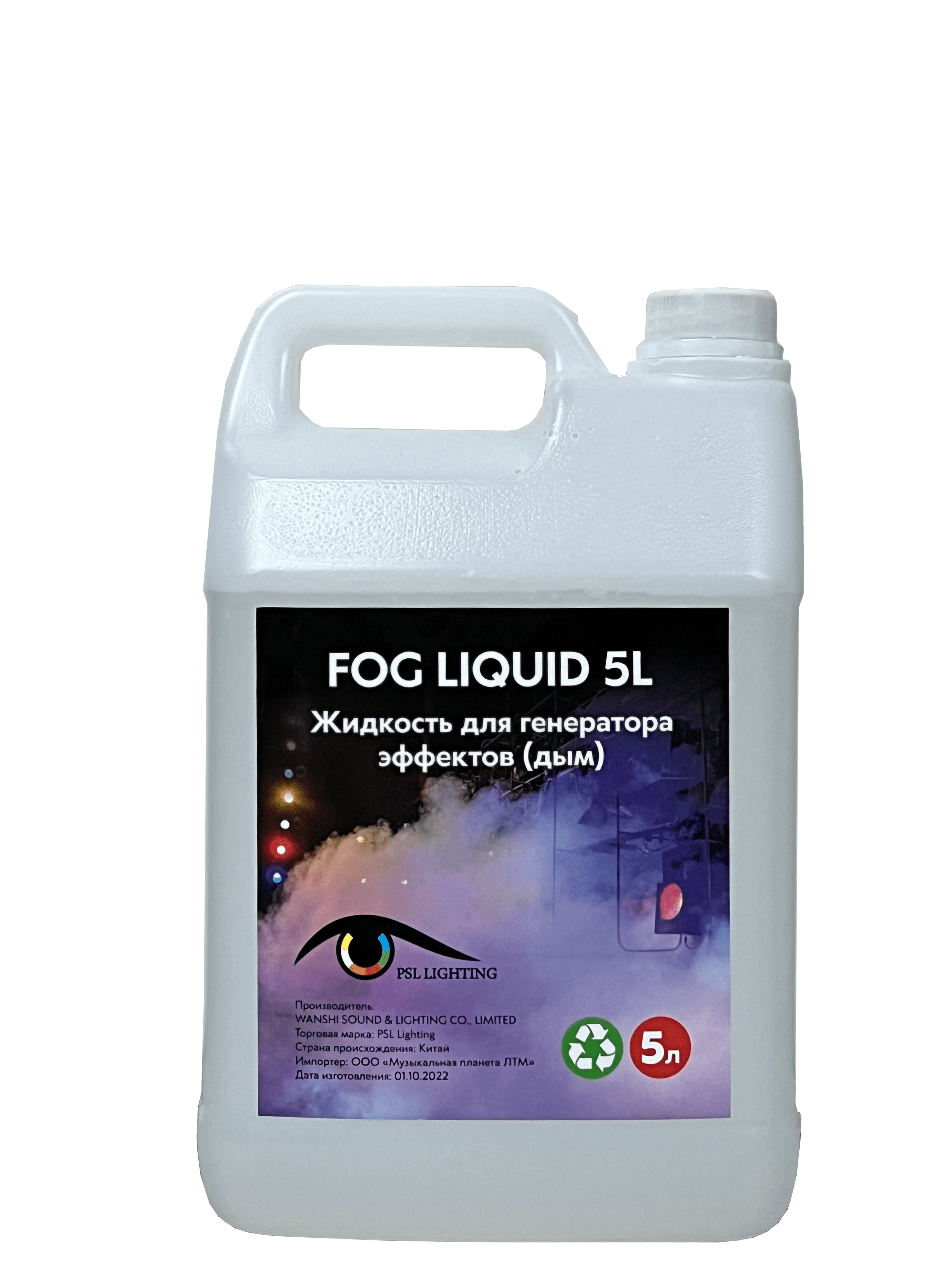 

Жидкость для генераторов эффектов PSL Lighting Fog liquid 5L, 524713