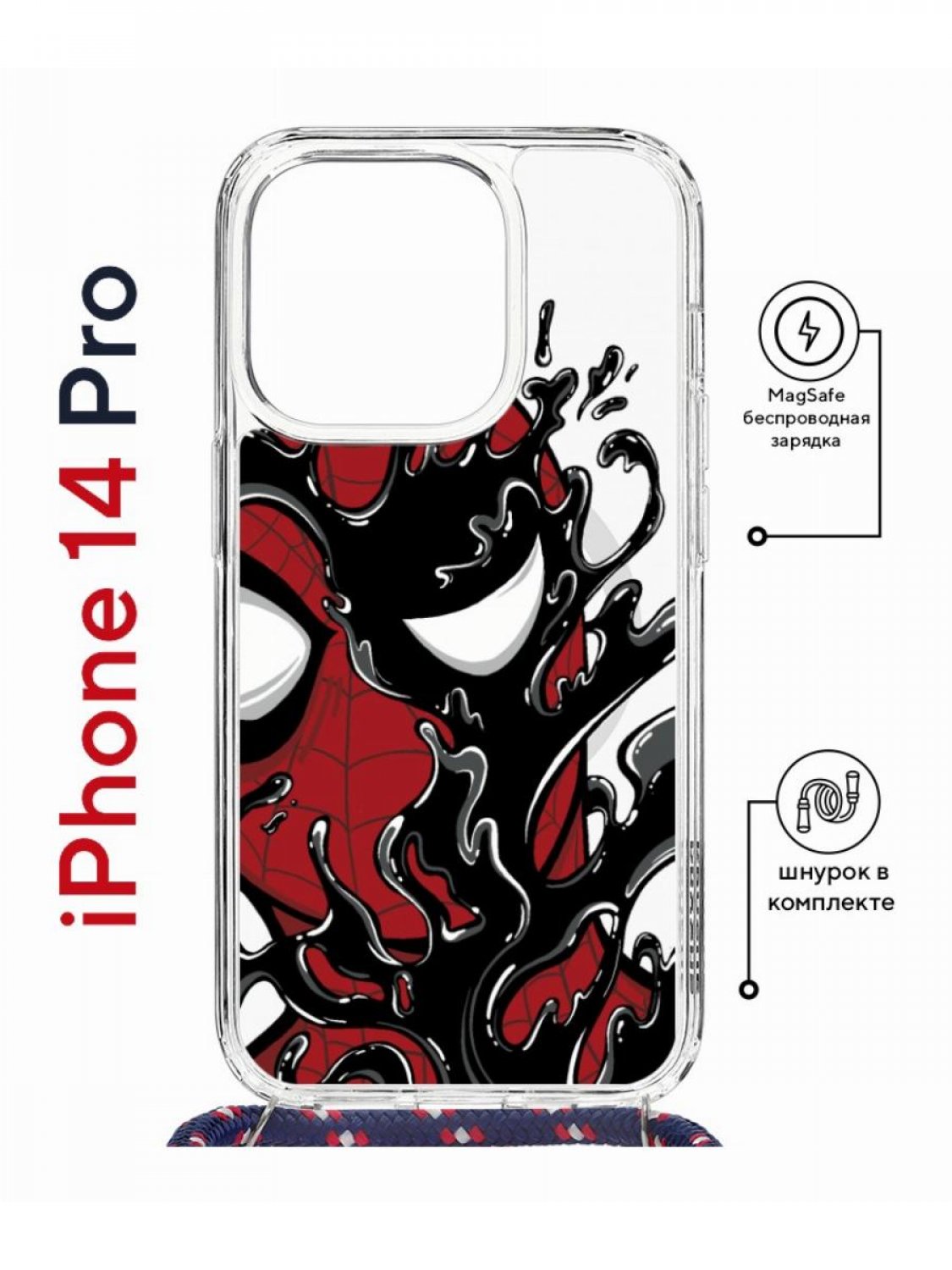 фото Чехол на iphone 14 pro magsafe kruche print spider-man-venom с магнитом, со шнурком кruче