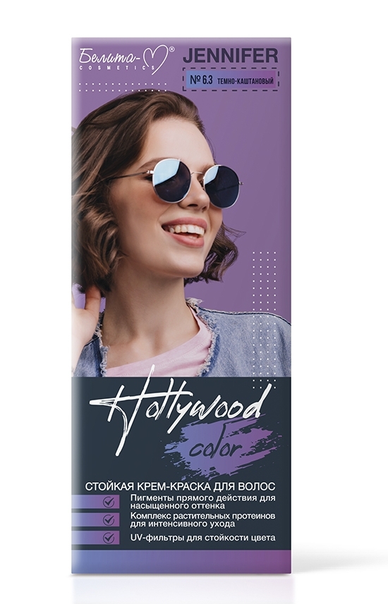 

Крем-краска Белита Hollywood color № 6.3 Jennifer темно-каштановый