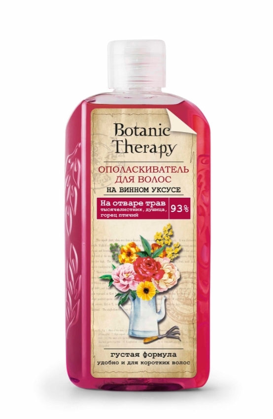 Купить Ополаскиватель для волос MODUM Botanic Therapy На винном уксусе 280мл, МОДУМ