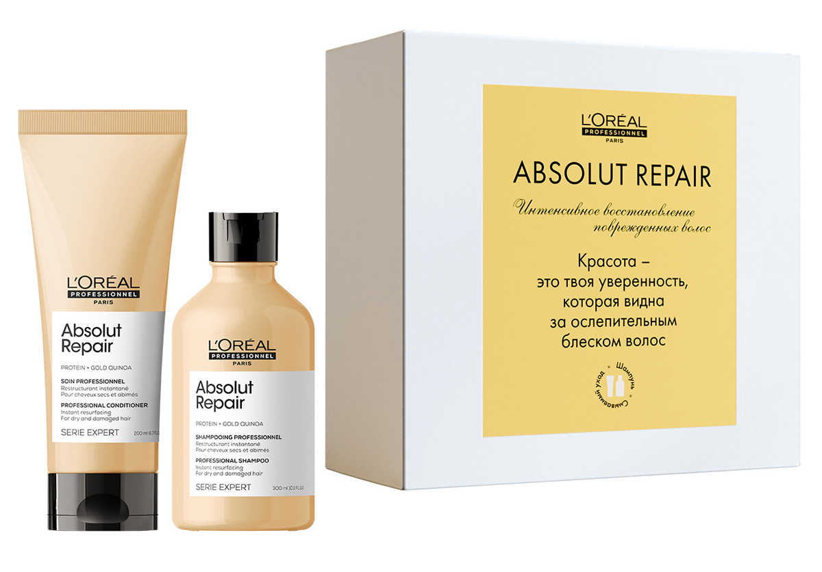 фото Набор весенний l'oreal professionnel absolut repair шампунь+кондиционер