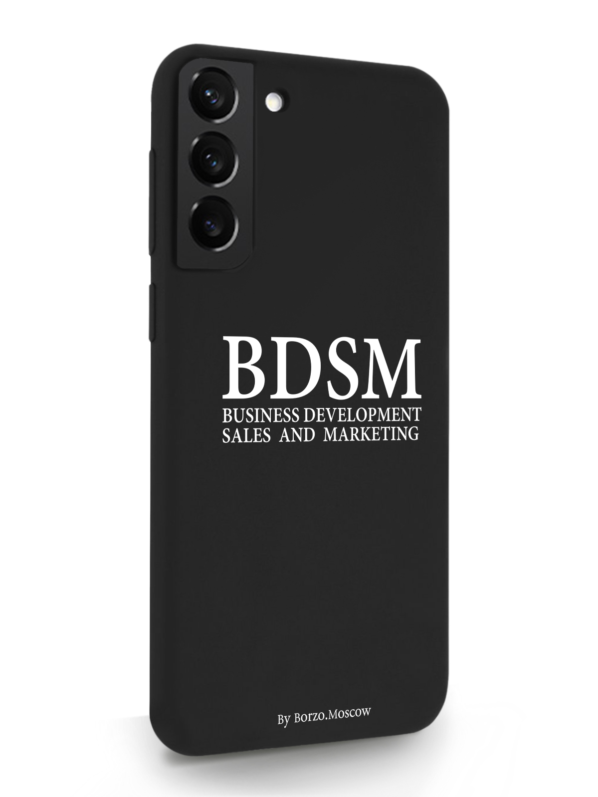Чехол Borzo.Moscow для Samsung Galaxy S22+ BDSM черный