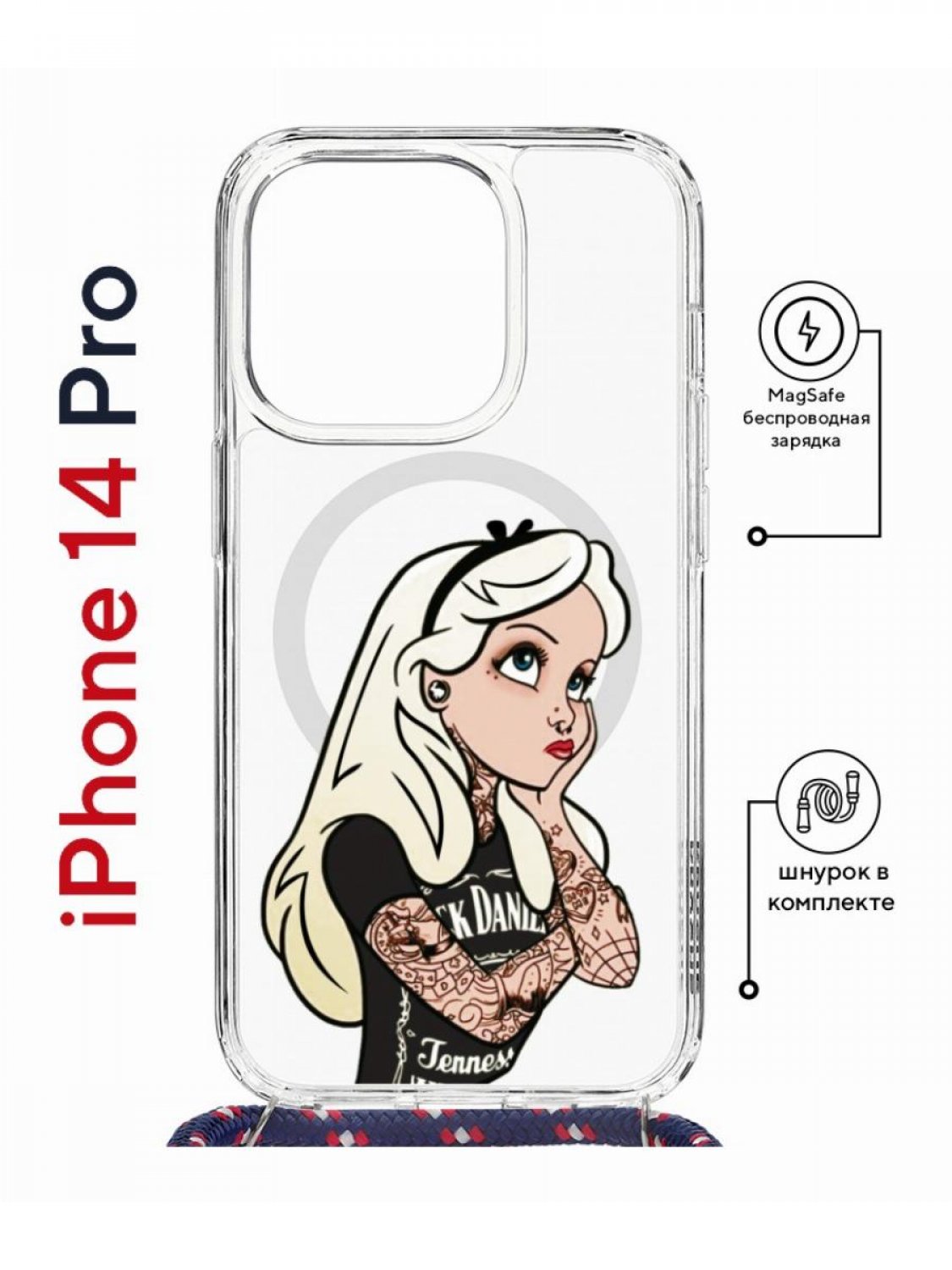 фото Чехол на iphone 14 pro magsafe с принтом kruche print tattoo girl с магнитом, со шнурком кruче