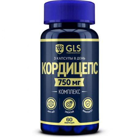 Купить Комплекс GLS pharmaceuticals Кордицепс капсулы 750 мг 60 шт.
