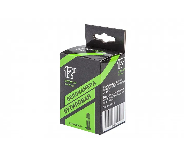 

Камера 12,5"х1,95/2,125 (50/54-203) STELS AV32, Черный, AV32